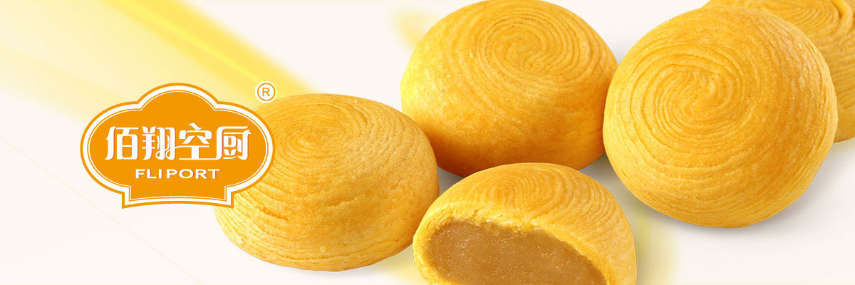 �������(l��i)ϵ�а��b�O(sh��)Ӌ(j��)���a(ch��n)Ʒ����b�O(sh��)Ӌ(j��)�����eʳƷ���b�O(sh��)Ӌ(j��)