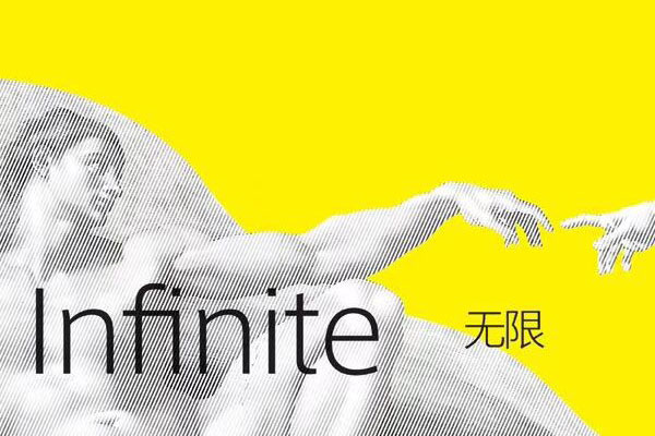 �̘I(y��)�k�����g�k���ҭh(hu��n)���O(sh��)Ӌ(j��)���̘I(y��)���g�O(sh��)Ӌ(j��)