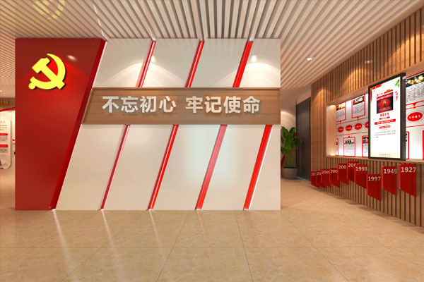 �h���Ļ����O(sh��)���g�O(sh��)Ӌ(j��)���Ļ�ֲ����չ�d�O(sh��)Ӌ(j��)