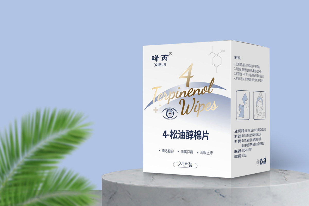 �����o(h��)���������ǡ�4-���ʹ���Ƭ�a(ch��n)Ʒ���b�O(sh��)Ӌ(j��)������b�O(sh��)Ӌ(j��)